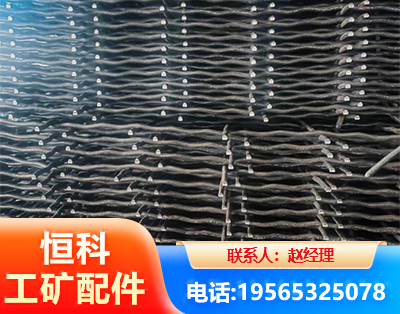 周口钢筋编炽焊网