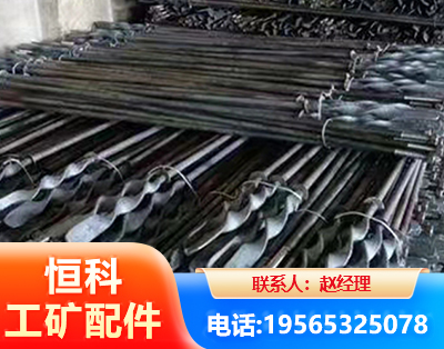 周口麻花锚杆