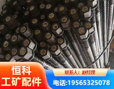 周口左旋螺纹锚杆
